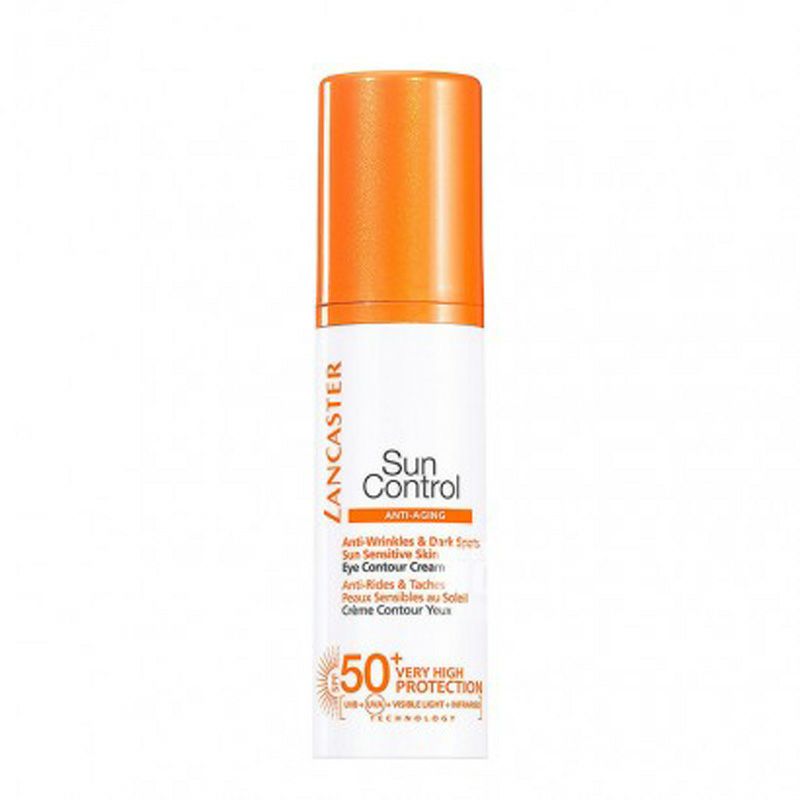 LANCASTER모나코아이선스크린 SPF50 버전