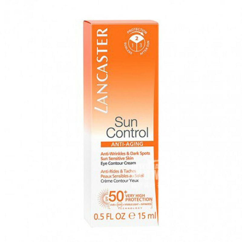 LANCASTER모나코아이선스크린 SPF50 버전