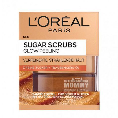 L OREAL 파리프랑스포도씨오일슈가스크럽해외판