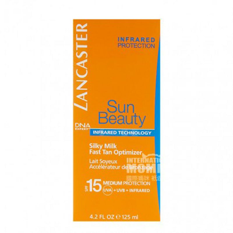 LANCASTER모나코래피드페이스앤바디선스크린 SPF15 해외버전