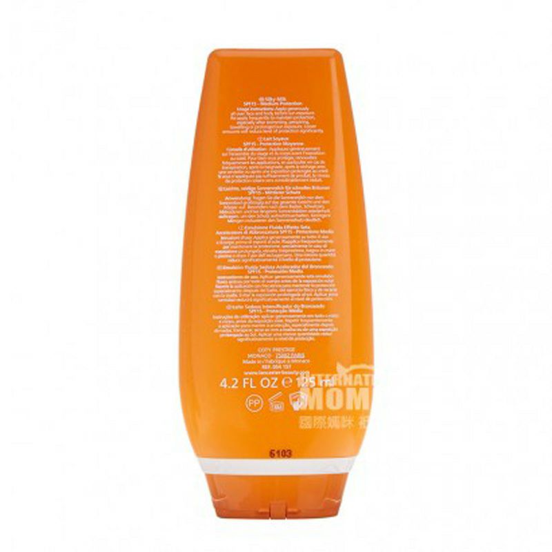 LANCASTER모나코래피드페이스앤바디선스크린 SPF15 해외버전