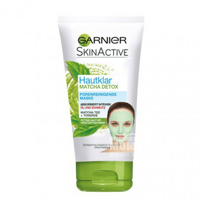 GARNIER 프렌치카올린말차해독마스크해외판