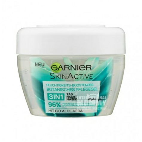 GARNIER 프렌치알로에히알루론산아침저녁크림필름트리플보습크림해...