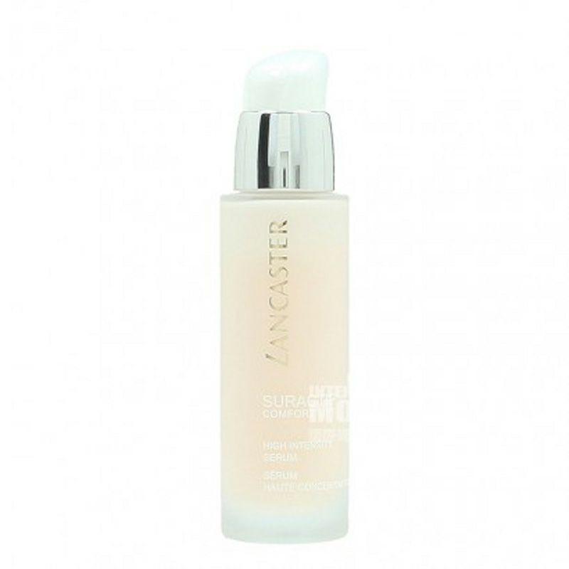 LANCASTER모나코퍼밍세럼세럼해외버전