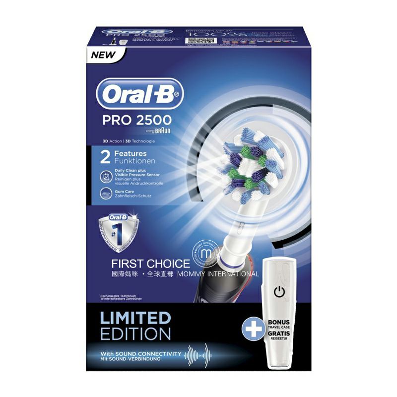 BRAUN 독일oral-b 프로 2500 전문케어전동칫솔해외버전