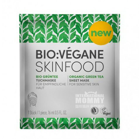 BIO VEGANE 바이오베가네유기농녹차워터오일밸런스마스크 * ...