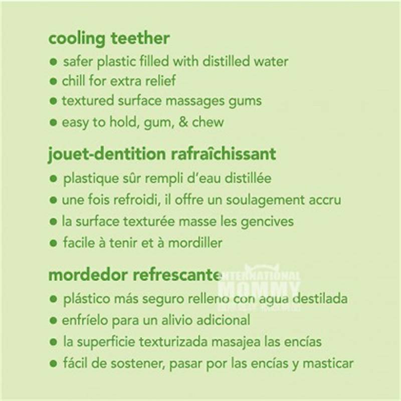 Green Sprouts 미국녹색콩나물미국의아기야채모양구호잇몸붓는진통해외판