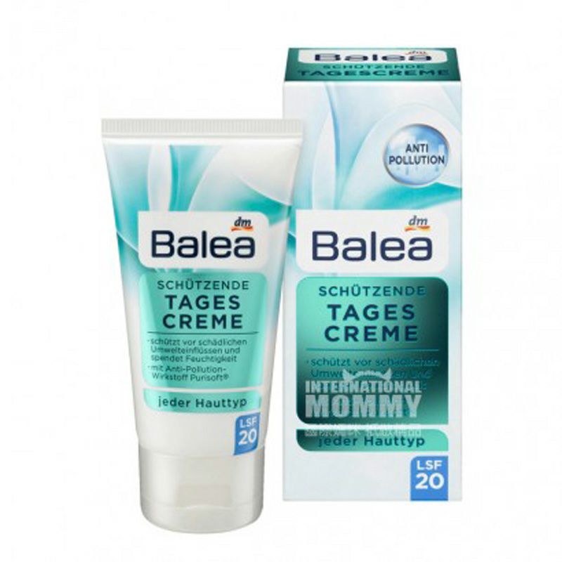 Balea 독일공해방지썬스크린 SPF20 해외버전