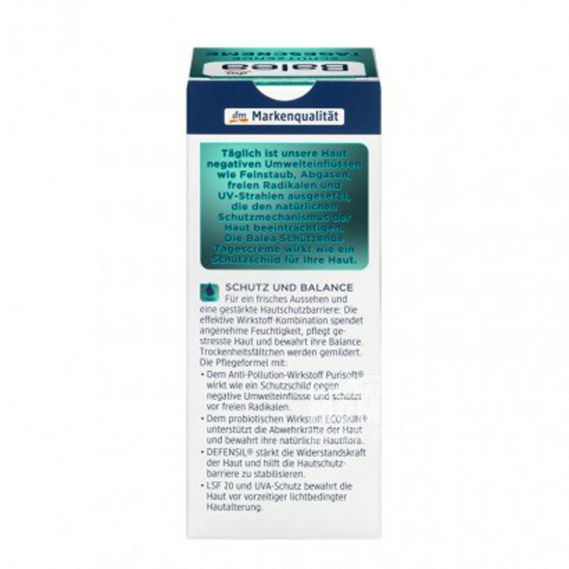 Balea 독일공해방지썬스크린 SPF20 해외버전