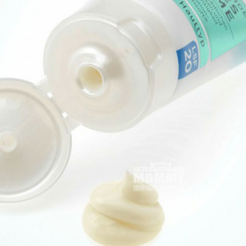 Balea 독일공해방지썬스크린 SPF20 해외버전