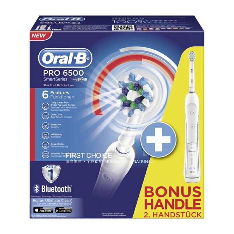 BRAUN 독일oral-b Pro 6500 블루투스듀얼핸들전동칫솔해외버전