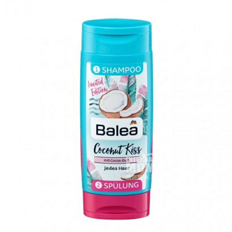 Balea 독일코코넛밀크영양스무딩샴푸및컨디셔너여행팩해외버전