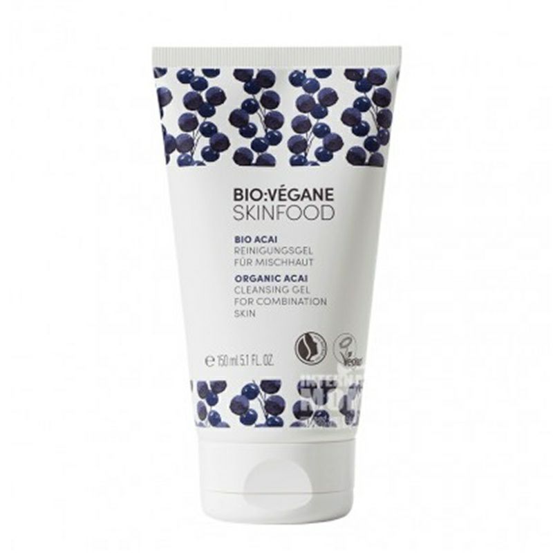 BIO VEGANE 바이오베가네유기농아카이베리클렌징젤해외판