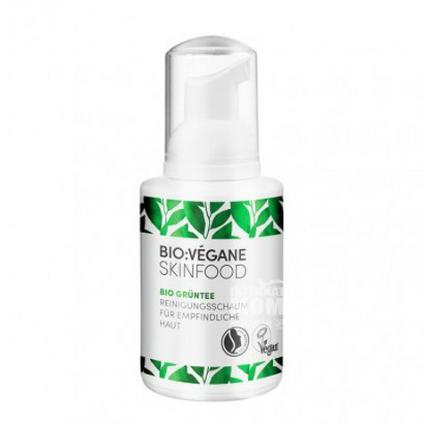 BIO VEGANE 바이오베가네유기농녹차폼클렌징해외판