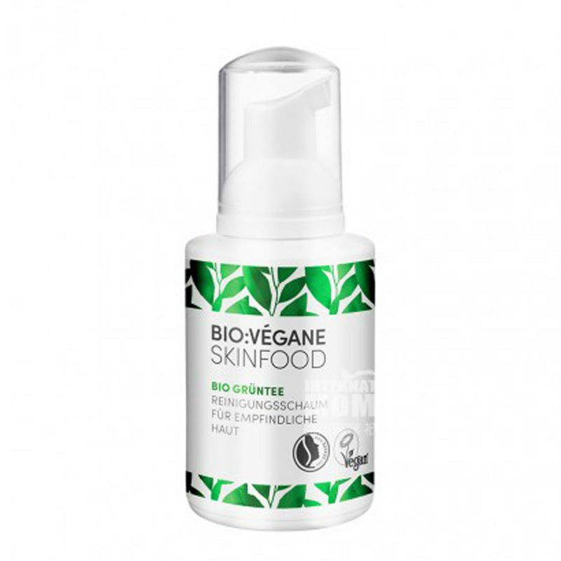 BIO VEGANE 바이오베가네유기농녹차폼클렌징해외판