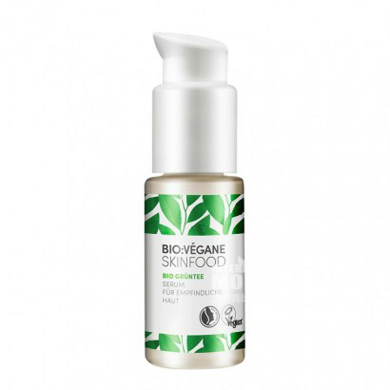 BIO VEGANE 바이오베가네유기농녹차보습세럼해외판