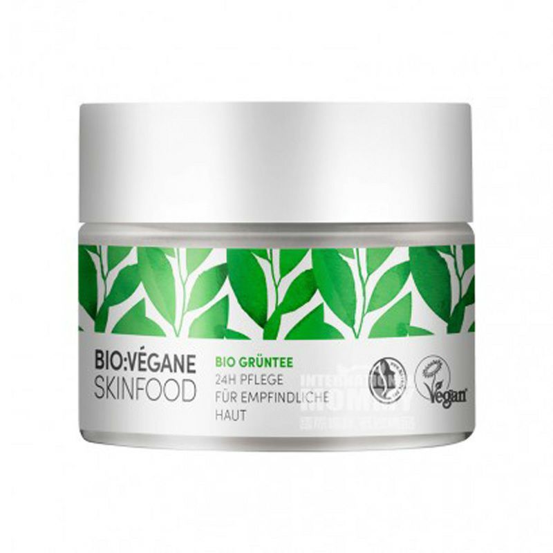 BIO VEGANE 바이오베가네유기농녹차 24 시간보습유지크림해외버전