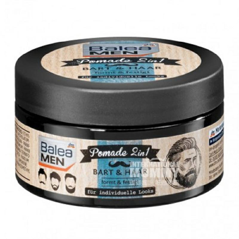 Balea 독일남성용헤어수염스타일링컨디셔너해외판