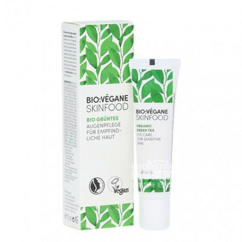 BIO VEGANE 바이오베가네유기농녹차Essence아이크림해외...