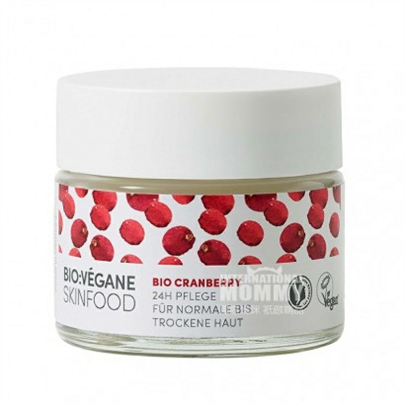 BIO VEGANE 유기농크랜베리24 시간보습크림해외판