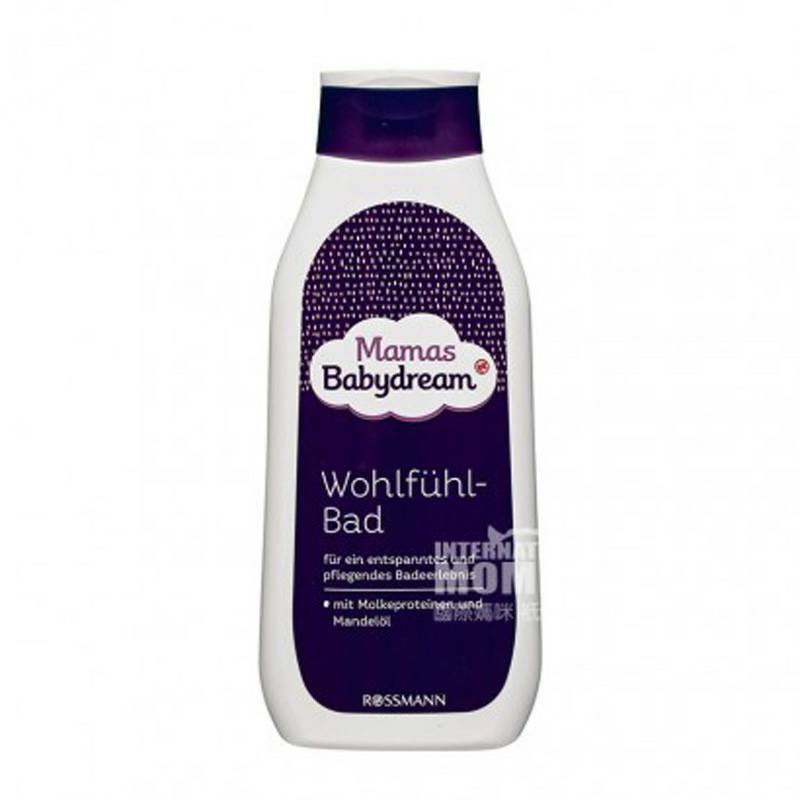 Babydream 독일엄마유청단백질아몬드오일편안한바디워시해외버전