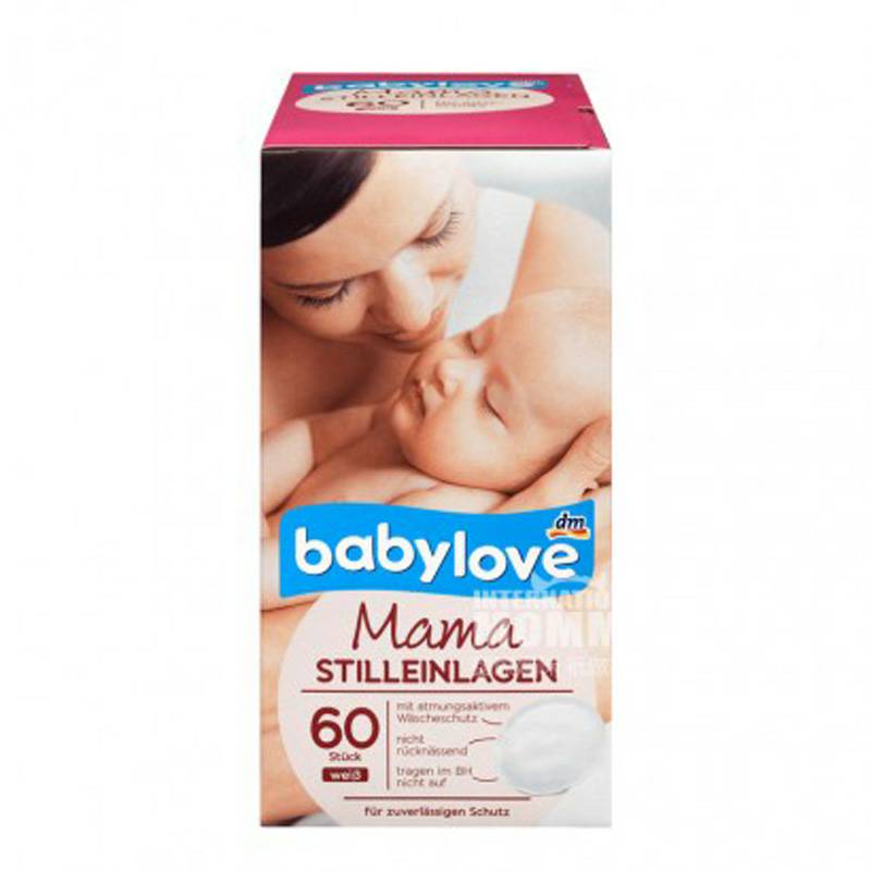 Babylove독일의 60 일회용일회용가슴패드