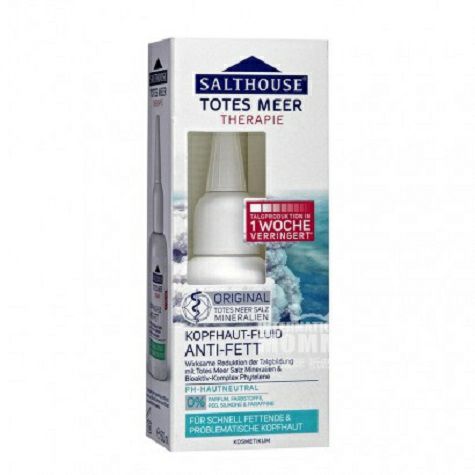 SALTHOUSE 독일사해사치시리즈두피소양증방지액체해외버전
