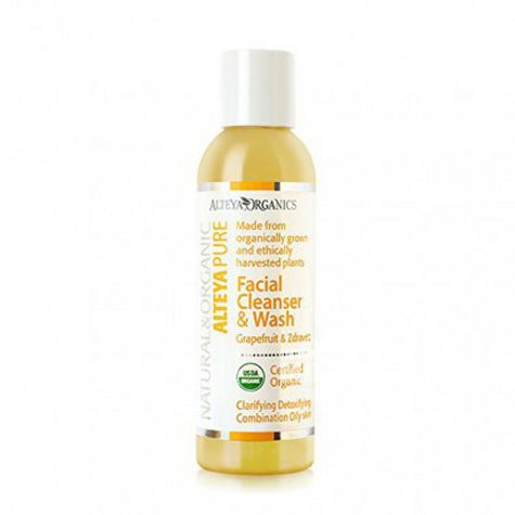 ALTEYA 자몽큰뿌리제라늄식물추출물클렌징해외버전