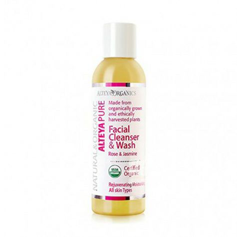 Alteya 불가리아로즈재스민공장클렌징해외버전