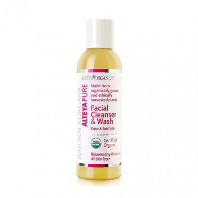 Alteya 불가리아로즈재스민공장클렌징해외버전