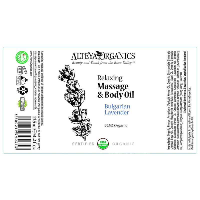 ALTEYA 불가리아라벤더마사지오일해외버전