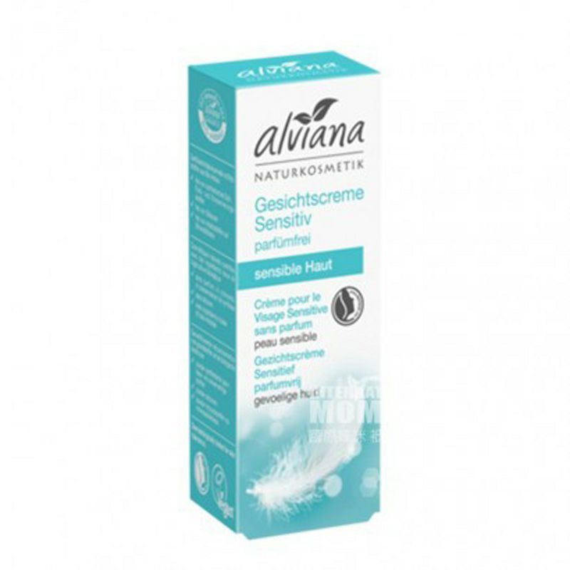 Alviana 독일민감한크림해외판