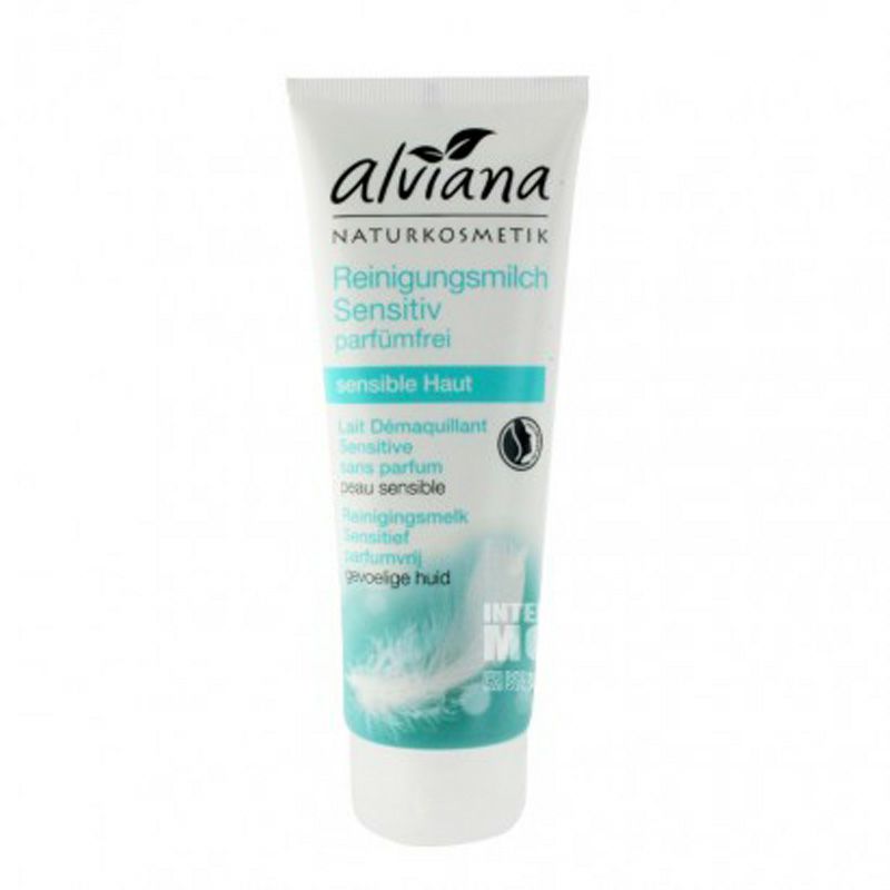 Alviana 독일민감한클렌징밀크해외판