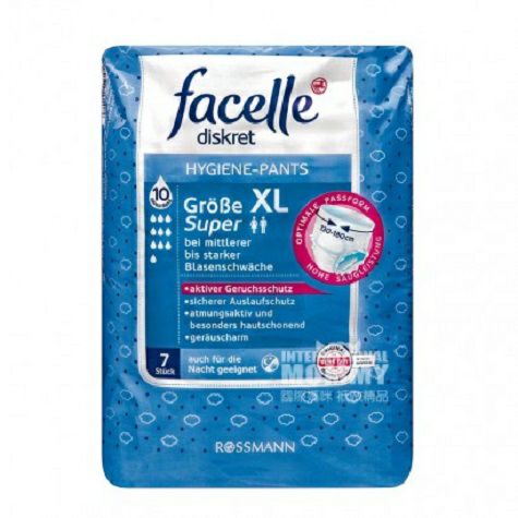 Facelle 독일대형일회용위생팬티 7 조각해외판