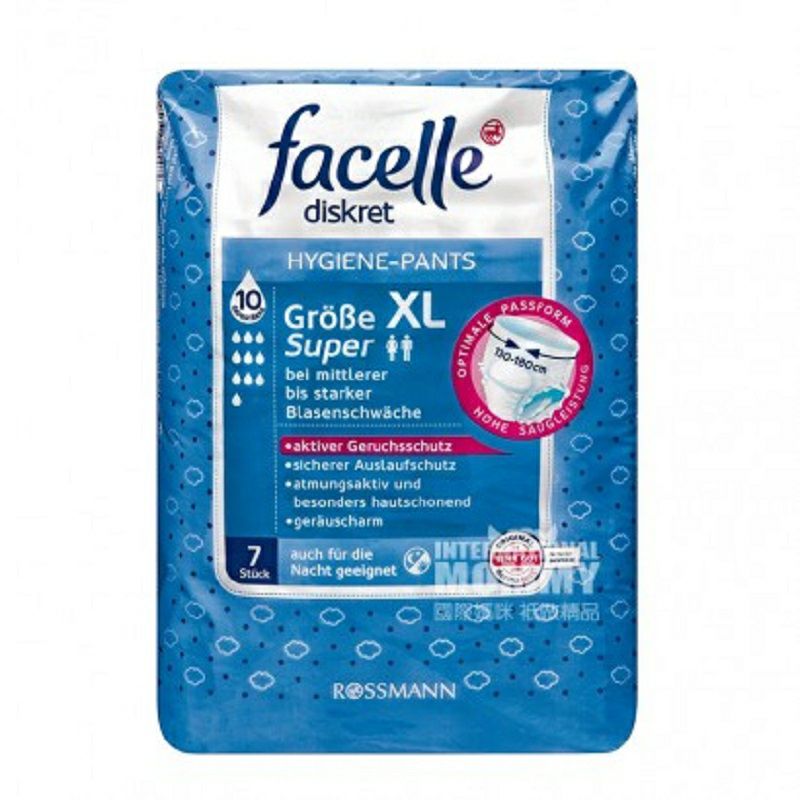 Facelle 독일대형일회용위생팬티 7 조각해외판