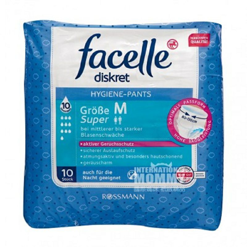 Facelle 독일중형일회용위생팬티 10 개해외판