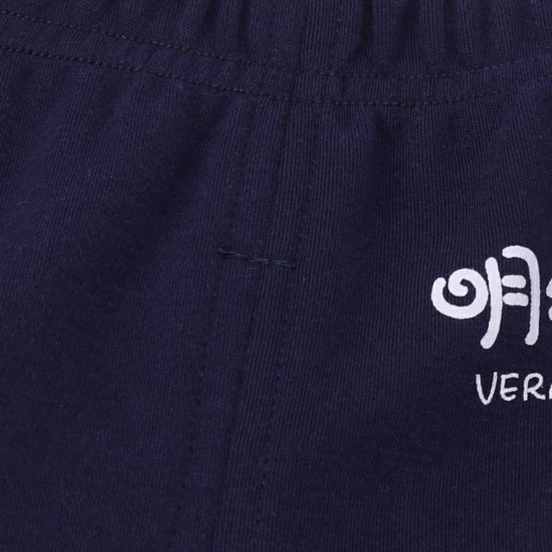 Verantwortung 남녀아기중국부티크문화고급면반바지진한파란색