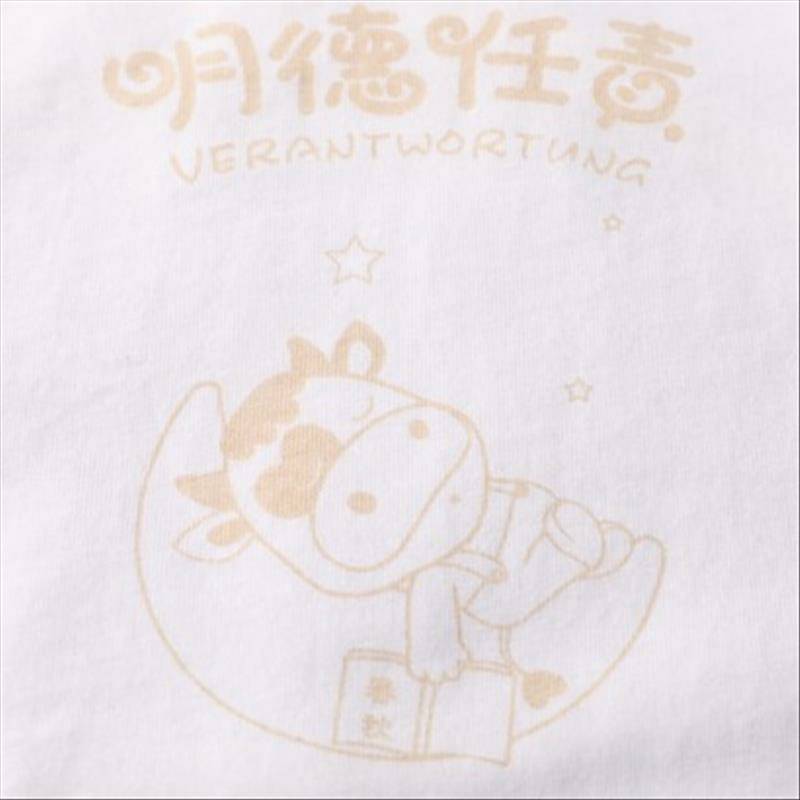 Verantwortung 남녀아기중국부티크문화고급면신생아여름긴소매사이드오픈바디수트일반흰색