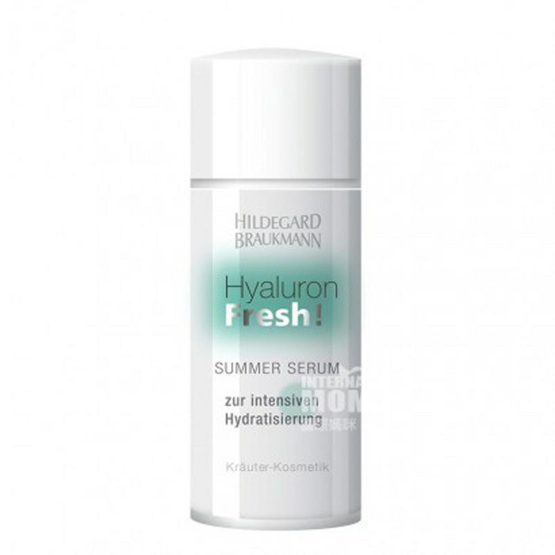 HILDEGARD BRAUKMANN 독일히알루론산여름상쾌한보습Essence해외판