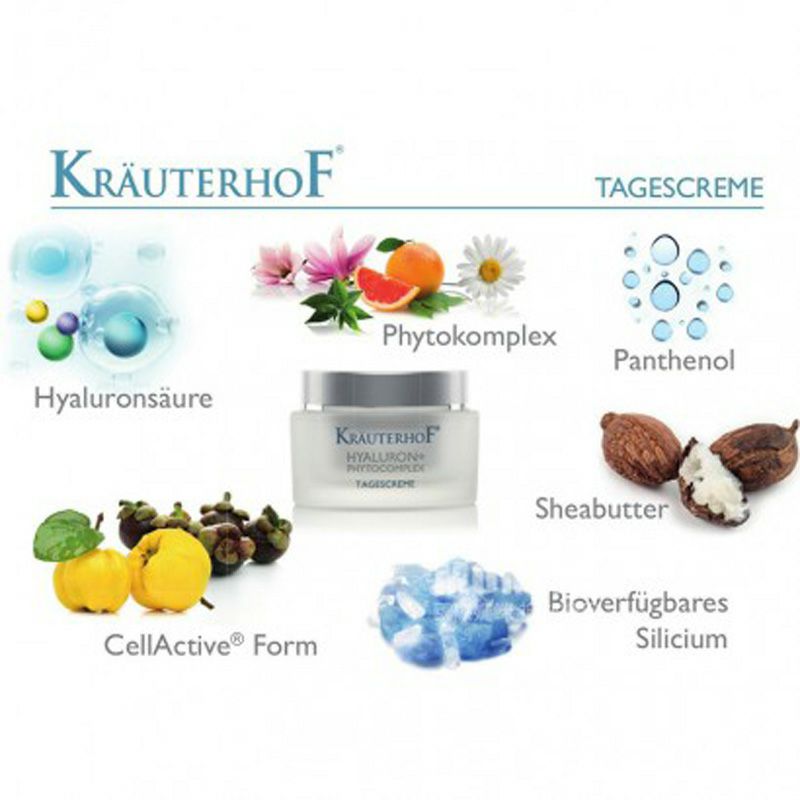 KRAUTERHOF히알루론산식물추출물데이크림해외버전