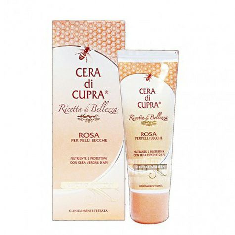 CERA di CUPRA 이탈리안건성피부허니크림 75ml 해외판