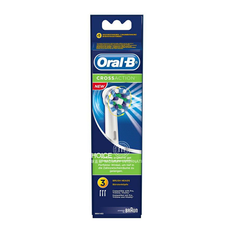 BRAUN 독일oral-b EB50-3 만능청소전동칫솔헤드해외버전