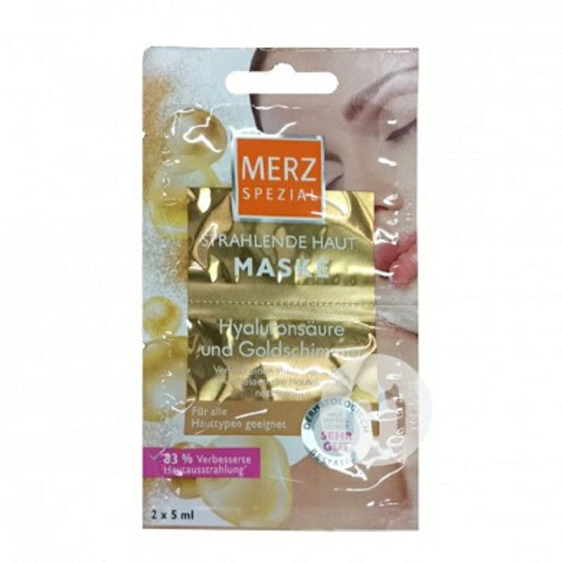 MERZ 독일골드히알루론산보습마스크 * 10 해외버전