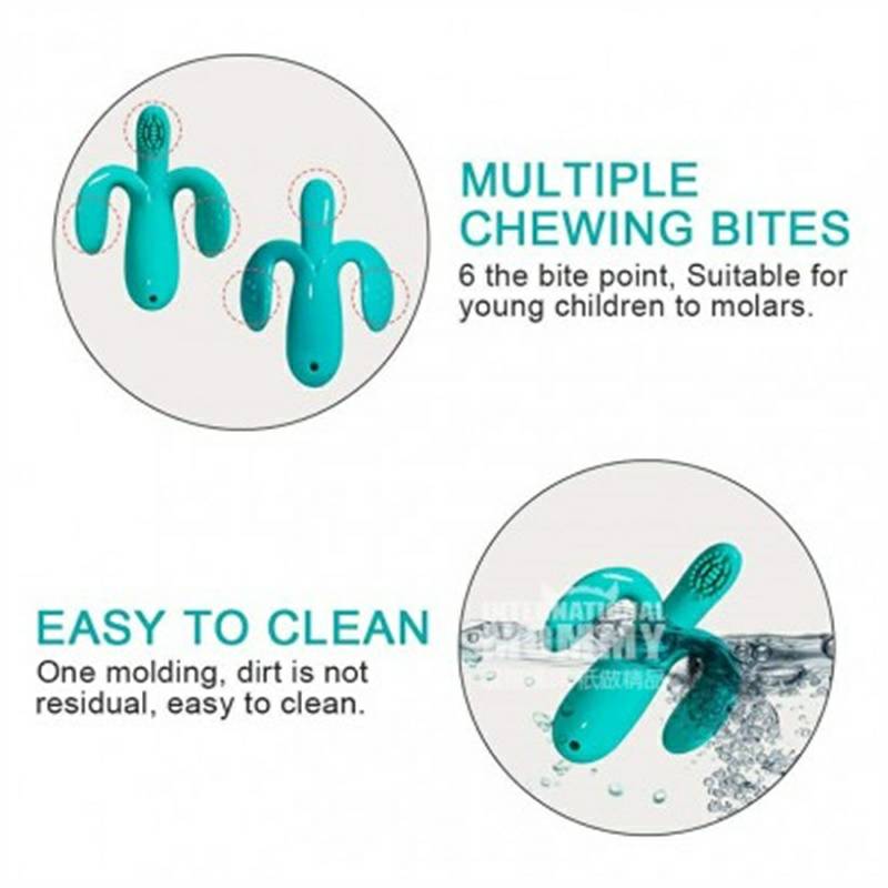 Amteker 독일베이비트레이닝마사지치아해외판