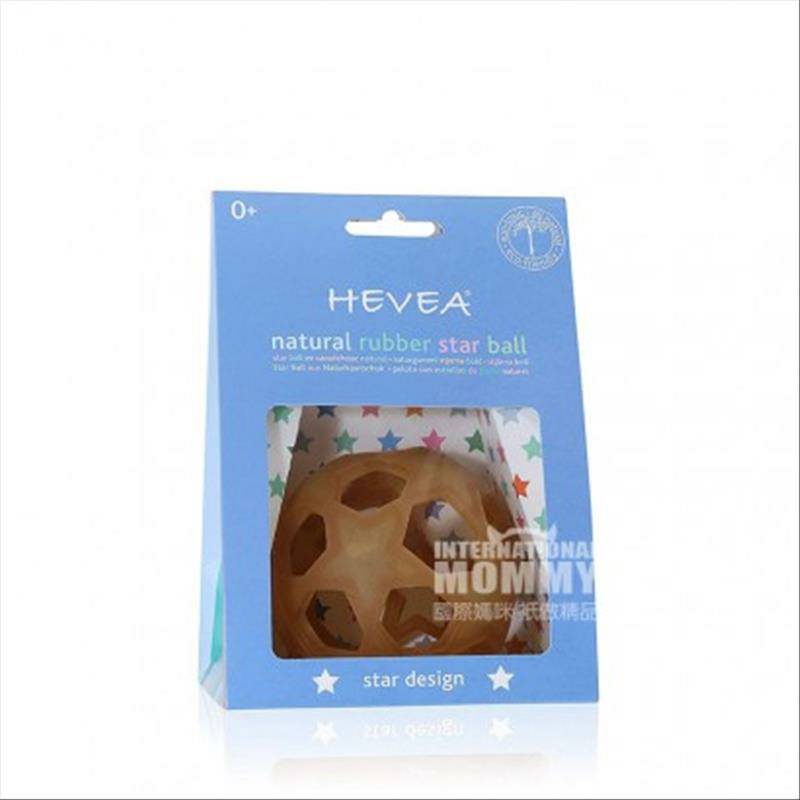 HEVEA 덴마크어아기고무건강공해외버전
