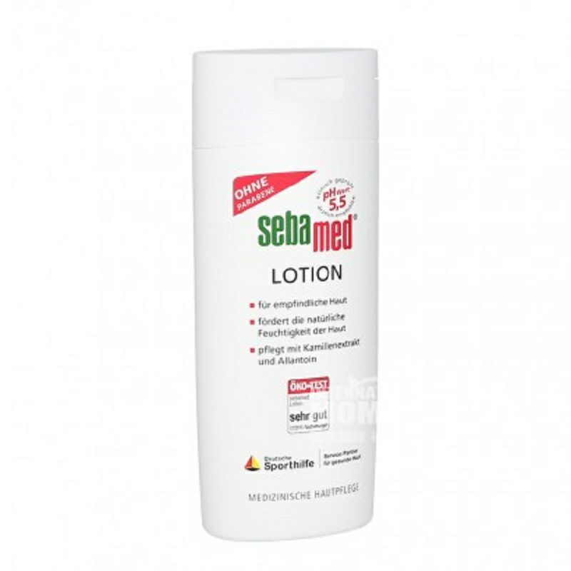Sebamed 드독일하이드레이팅리프레싱바디로션 200ml 해외버...