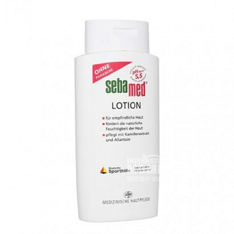 Sebamed 드독일하이드레이팅리프레싱바디로션 400ml 해외버전