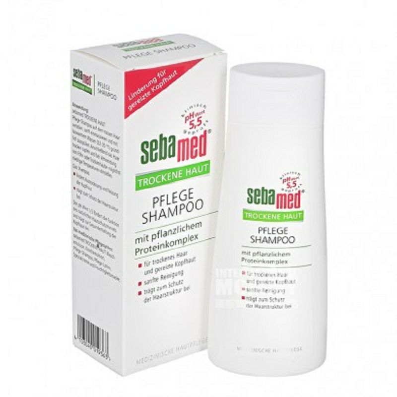 Sebamed 드독일드라이스칼프케어샴푸해외판