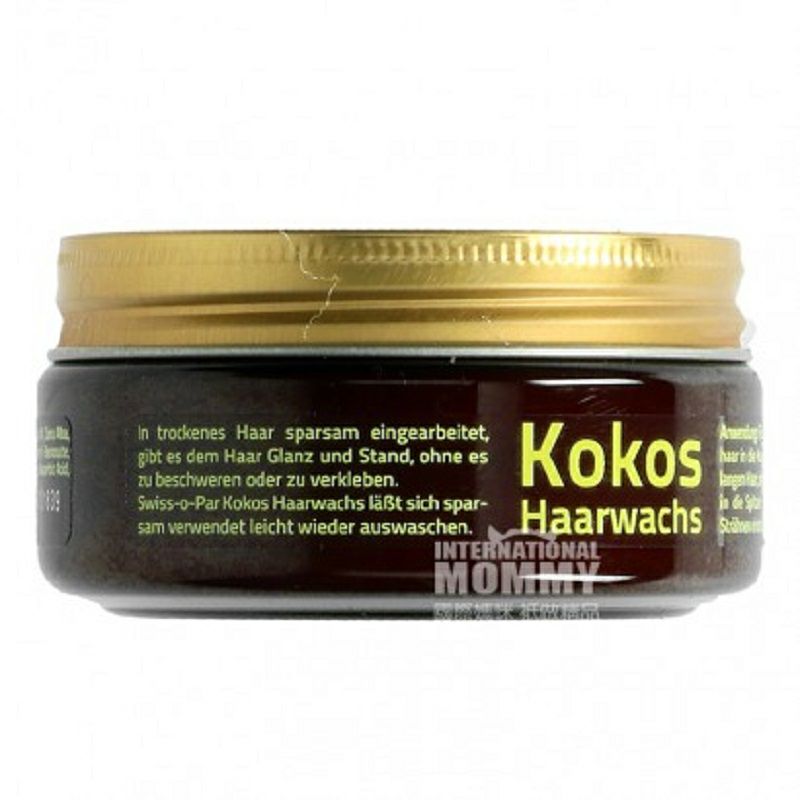 SWISS O.PAR 독일코코넛스타일링왁스해외판