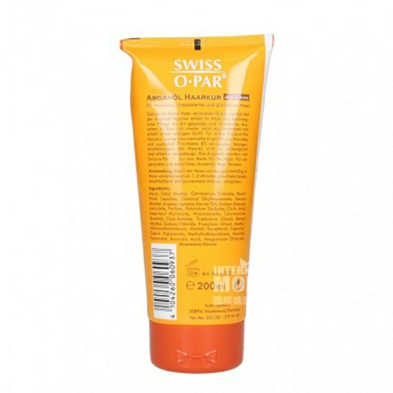 SWISS O.PAR 독일오일컨디셔너해외판